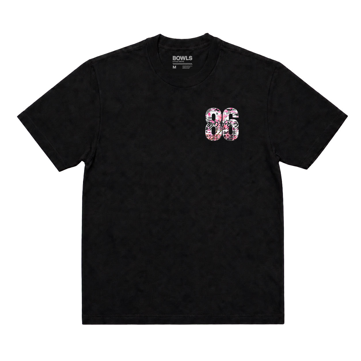 AE86 Sakura Tee V2