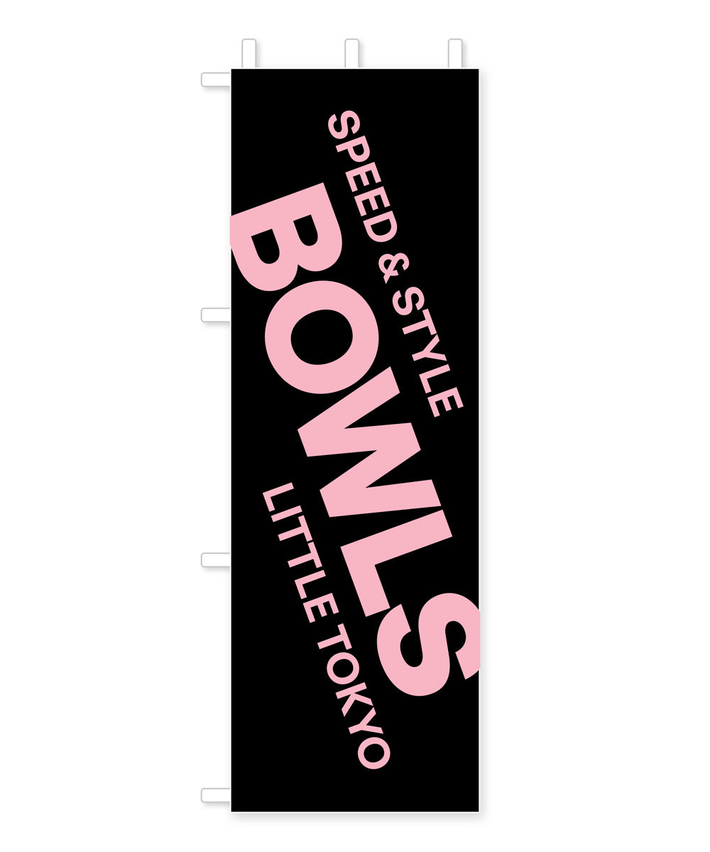 BOWLS Nobori Flag - Black/Pink