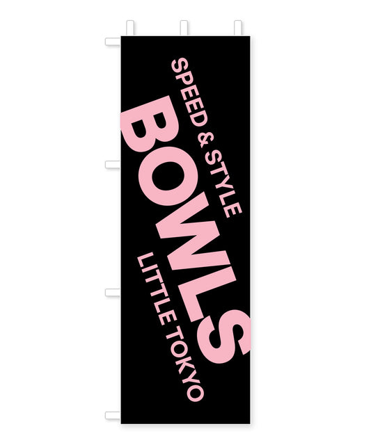 BOWLS Nobori Flag - Black/Pink