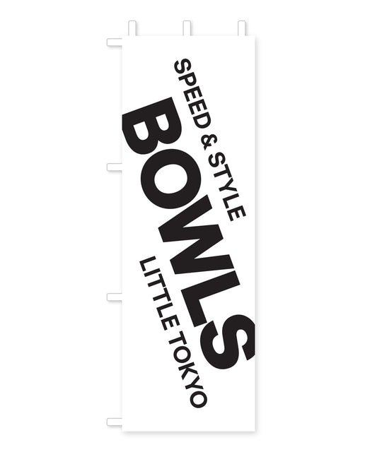 BOWLS Nobori Flag - White/Black