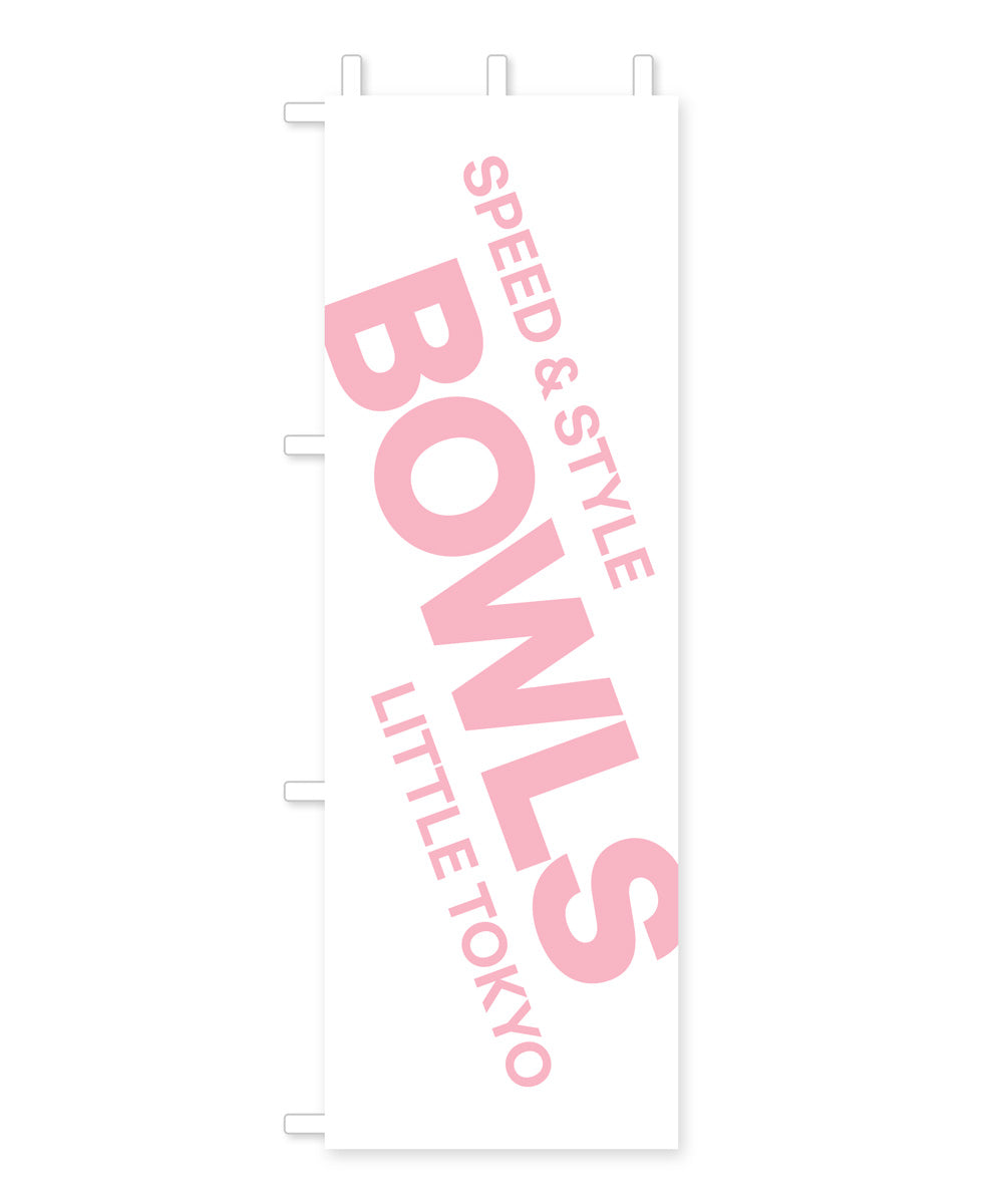 BOWLS Nobori Flag - White/Pink