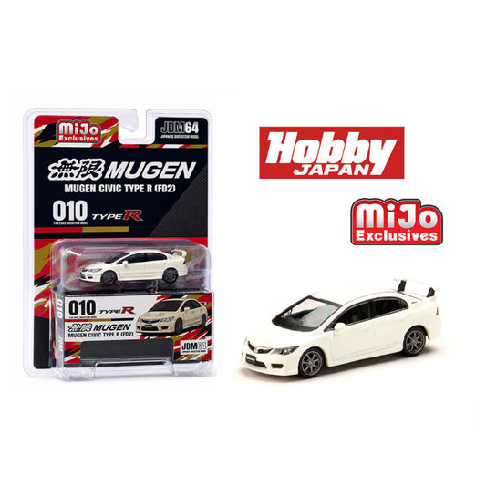 Hobby Japan 1/64 Honda Civic Mugen Type R (FD2) White