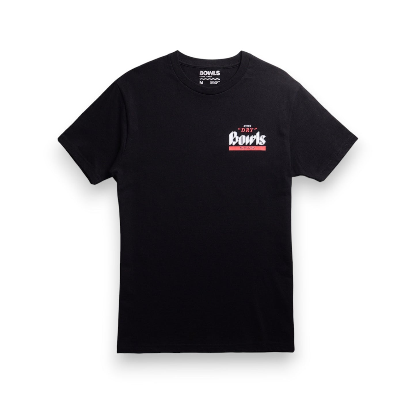 BOWLS AS BEER TEE
