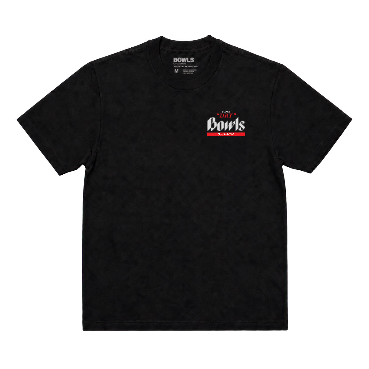 BOWLS AS Beer Tee